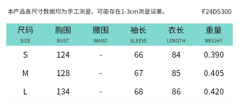 REALAIOT Sanhu Lianjiang F24DS300 2025 women's clothing autumn and winter turtleneck shoulder pads loose pleated sexy backless short skirt wholesale