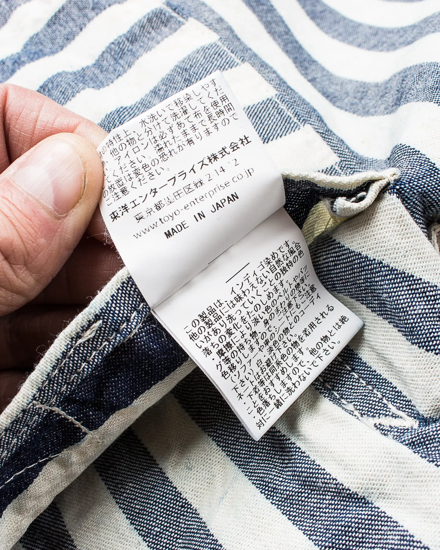 Sugar Cane & Co Headlight x Fiction Romance NOS 7oz 1/2" Indigo Stripe Work Coat